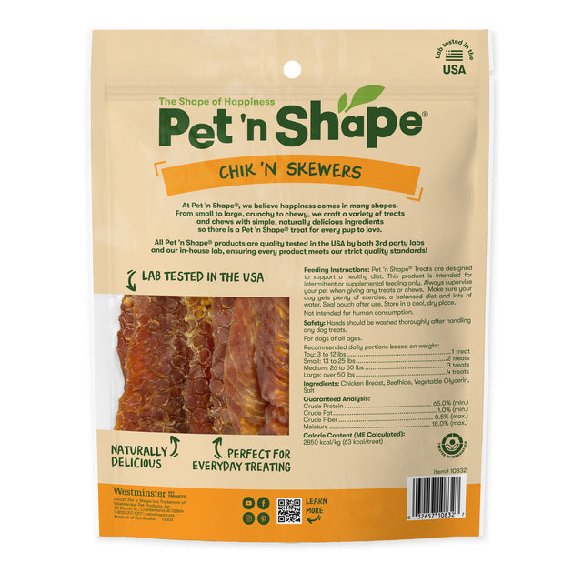 Chik n Skewers | Pet n Shape Natural Treats and Chews – Pet 'n Shape